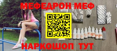 тгк Кимры