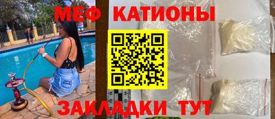 метадон Кинель