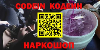 тгк Кимры