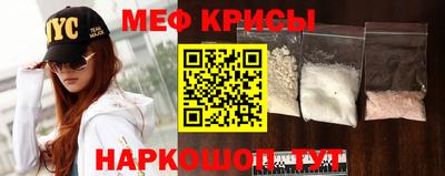 тгк Кимры