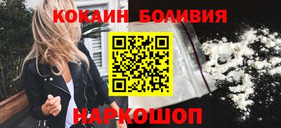 тгк Кимры