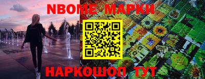 меф VHQ Кингисепп