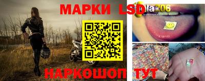 меф VHQ Кингисепп