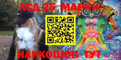 тгк Кимры