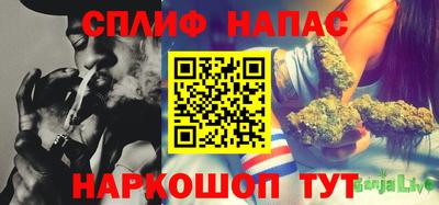 метадон Кинель