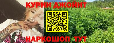 метадон Кинель