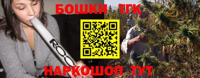 тгк Кимры