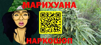 метадон Кинель