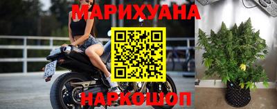 тгк Кимры