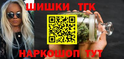 метадон Кинель