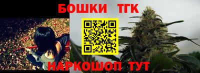метадон Кинель