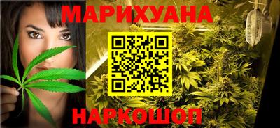 меф VHQ Кингисепп