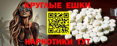 метадон Кинель