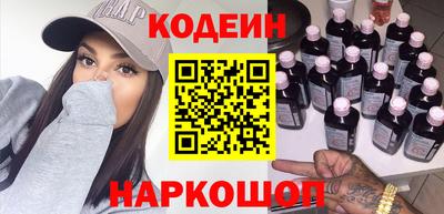 метадон Кинель