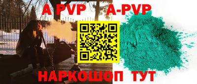 метадон Кинель