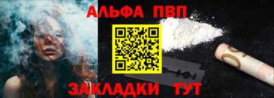тгк Кимры