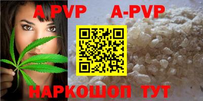 тгк Кимры