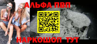 каннабис Канаш
