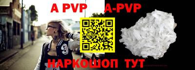 тгк Кимры