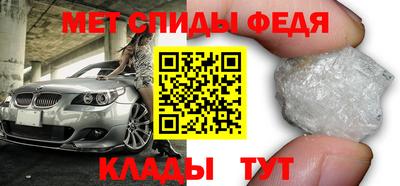 метадон Кинель