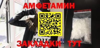 метадон Кинель