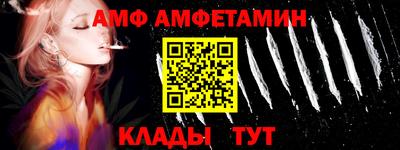 тгк Кимры