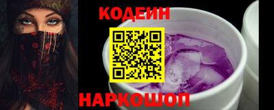 тгк Кимры
