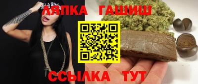 тгк Кимры