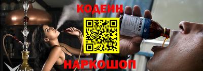 меф VHQ Кингисепп