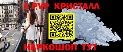 метадон Кинель