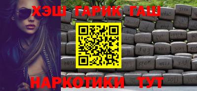 метадон Кинель
