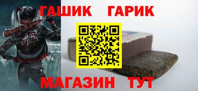 тгк Кимры