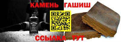 тгк Кимры