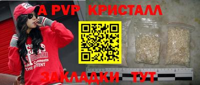 метадон Кинель