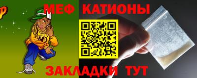 тгк Кимры
