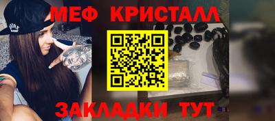 тгк Кимры
